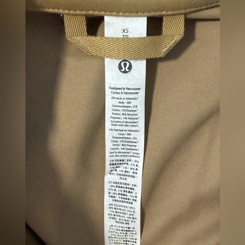 Lululemon Utilitech Twill Utility Shirt Dress XS - Picture 6 of 16